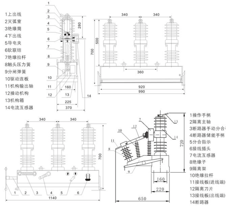 主要机械参数.png